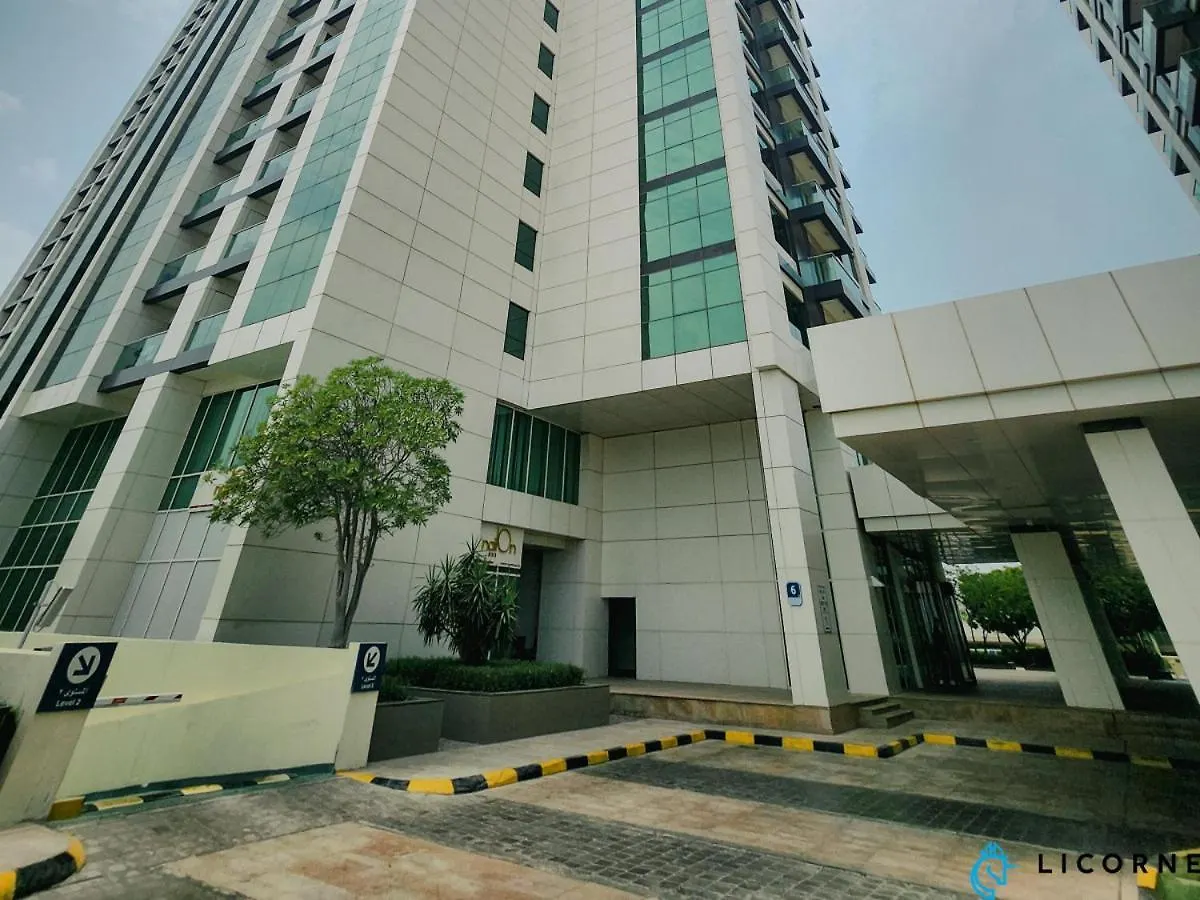 아파트 Reem Island 1 Bedroom Gem Cosy Convenient And Chic 아부다비