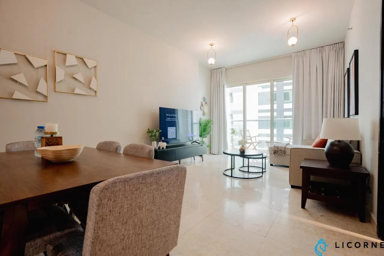 Διαμέρισμα Reem Island 1 Bedroom Gem Cosy Convenient And Chic Αμπού Ντάμπι